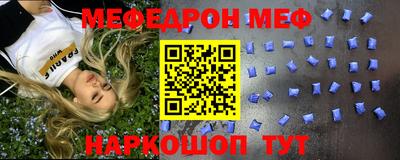гашик Краснознаменск