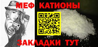 гашик Краснознаменск