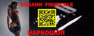 гашик Краснознаменск