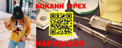 гашик Краснознаменск