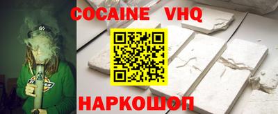 ешки Коммунар