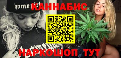 гашик Краснодар