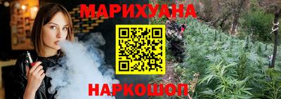 мет Краснокаменск
