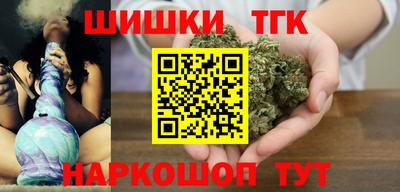 гашик Краснознаменск