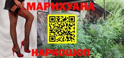 гашик Краснодар