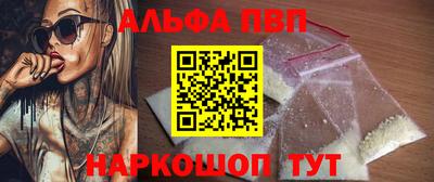 гашик Краснодар
