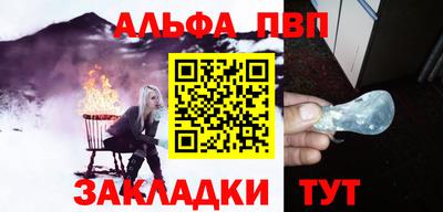 гашик Краснодар