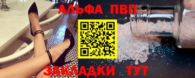 гашик Краснознаменск