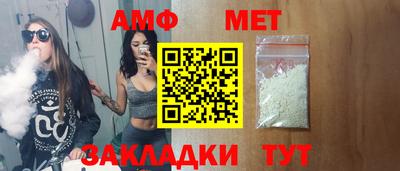 гашик Краснознаменск