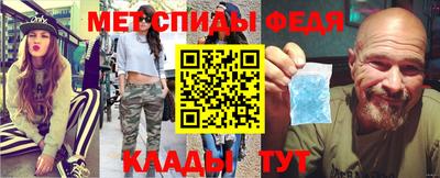 гашик Краснознаменск
