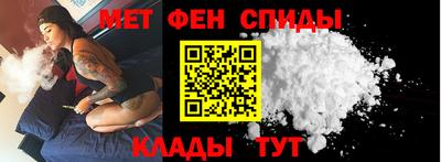 гашик Краснознаменск