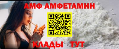 гашик Краснознаменск