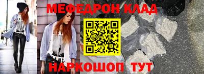 a pvp Комсомольск-на-Амуре