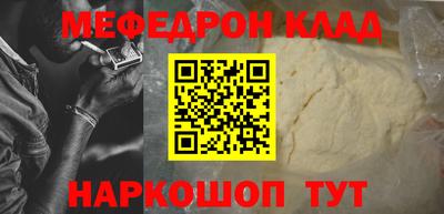 гашик Краснознаменск