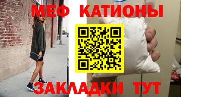 гашик Краснодар
