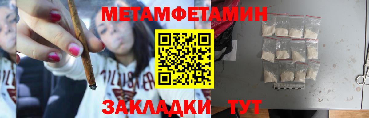 Коломна  Каннабис  Вход с VPN  Codein  Cocaine  Меф кристаллы  А ПВП СОЛЬ кристаллы 